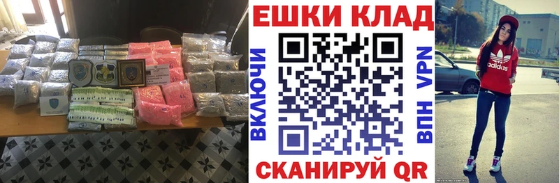 Экстази louis Vuitton Хвалынск