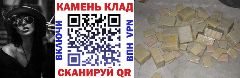 ГАШИШ VHQ  Хвалынск 