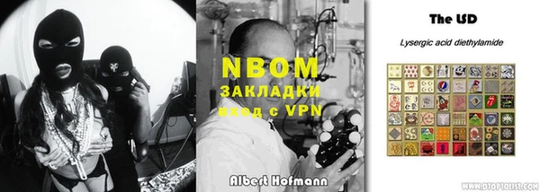 кокаин премиум Алзамай