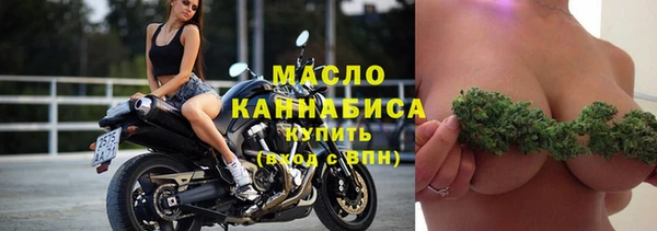кокаин премиум Алзамай
