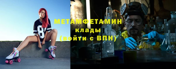 кокаин премиум Алзамай