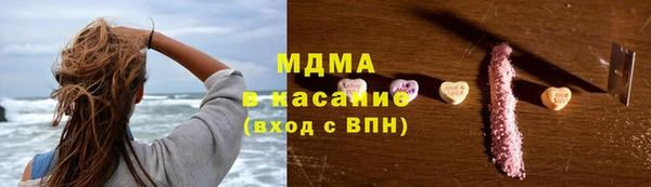 гашиш Алексин