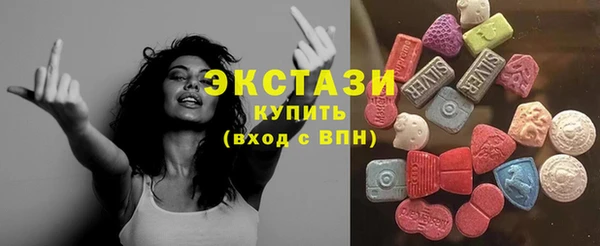 кокаин премиум Алзамай