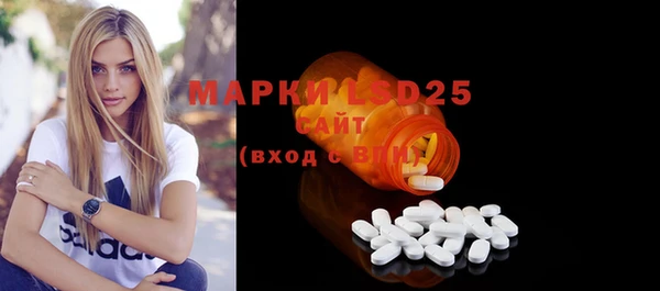 гашиш Алексин