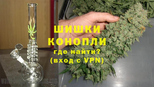 кокаин премиум Алзамай