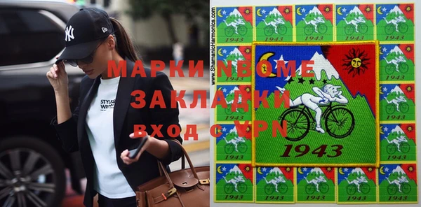 гашиш Алексин