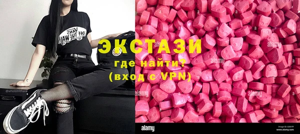 кокаин VHQ Алексеевка