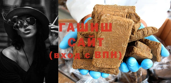 кокаин премиум Алзамай