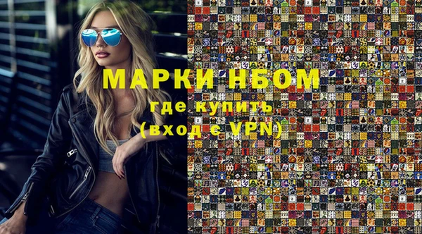 гашиш Алексин