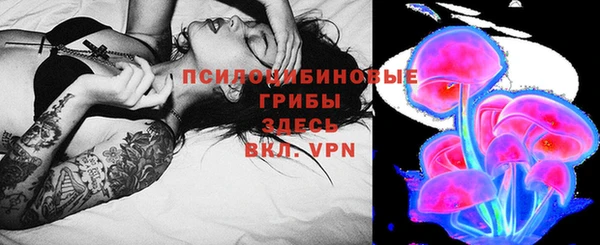 гашиш Алексин