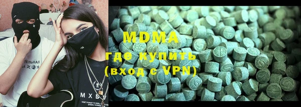 кокаин премиум Алзамай