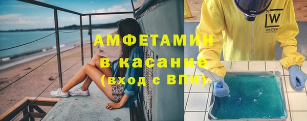 гашиш Алексин
