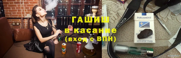 гашиш Алексин