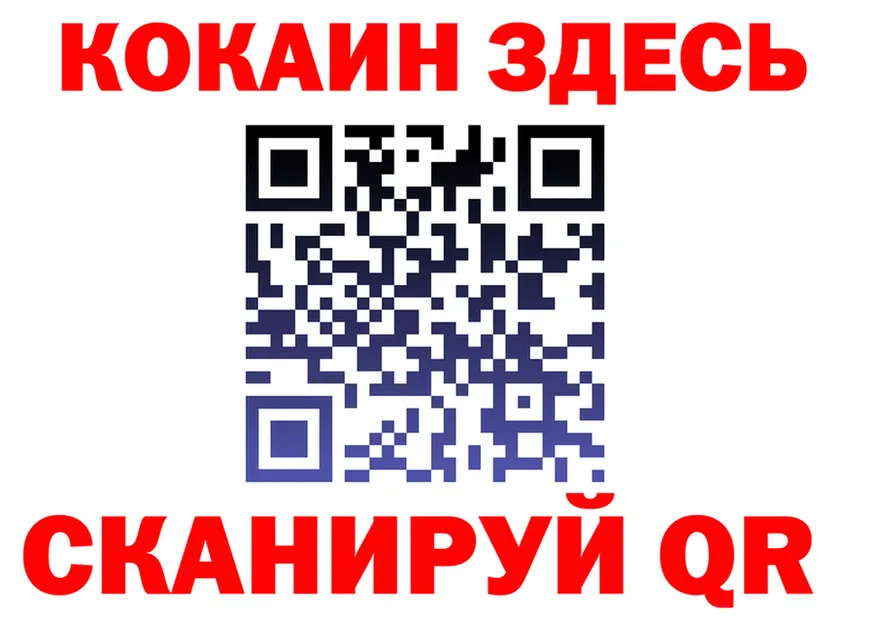 A-PVP СК ONION shop omg Хвалынск